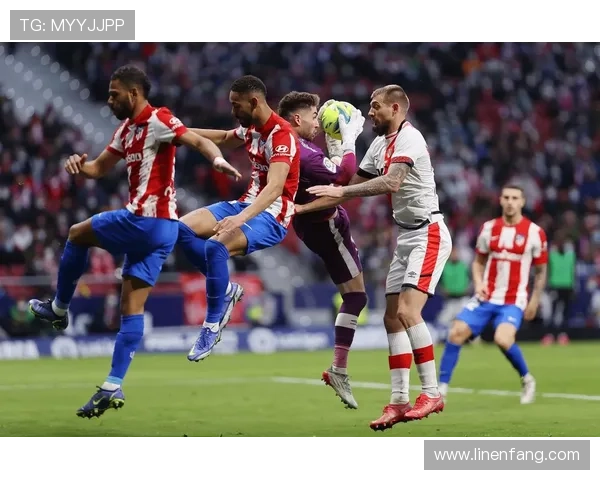 连场破门，西甲官方：加拉格尔当选巴列卡诺vs马竞全场最佳